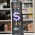 Savoo Shampoo - Plex _ Damaged Hair